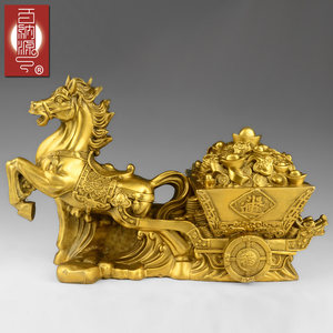 马拉车招财摆件专场