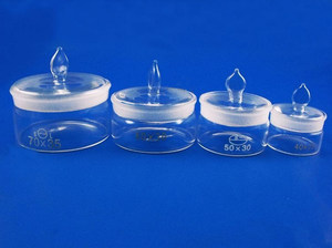 扁型称量瓶 70*35 低型称量瓶 扁形称量瓶 10个/盒 ￥   qiao