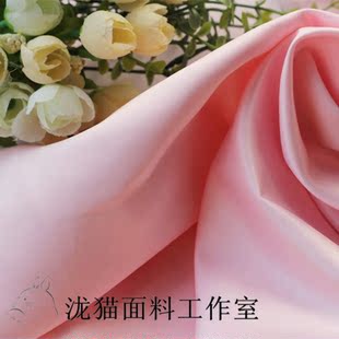 diy粉红色婚纱缎哑光厚缎色丁沙丁bjd cos服面料布料辅料绸缎粉色