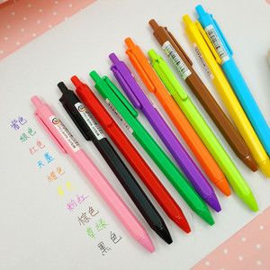 品牌名称: 晨光本味彩色按动中性笔