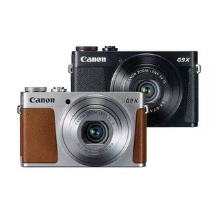 淘寶 正品小單反canon/佳能powershot sx50hs 50倍長焦高清數碼相機