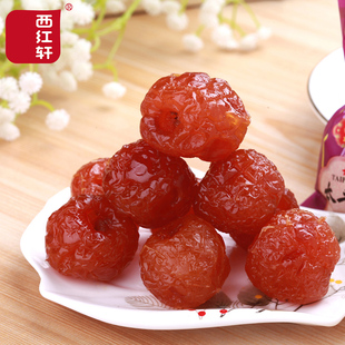 【西红轩-太平脯500g】北京特产 新鲜果脯蜜饯果肉果干休闲零食