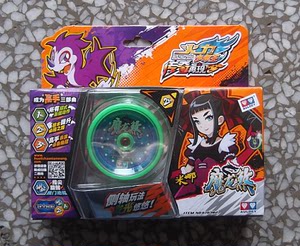 悠悠球魔龙煞图片