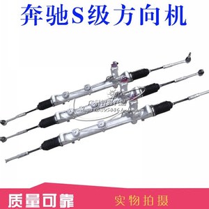 【奔驰机图片】奔驰机图片大全