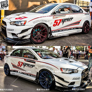 =h>车身贴纸 /span>m3m4m5个性拉花3系5系三色条赛车贴翼神ev贴纸