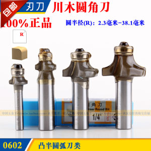 【川木曲度腰椎间盘突出理疗仪价格】最新川木