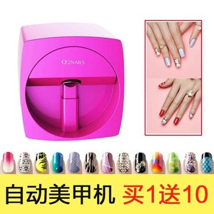 所有关键词 美甲印花机器图片  15 美甲机全自动美甲机器印花彩绘美容