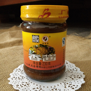 致美斋香酱1瓶 吴川发出 吴川人吃火锅 火锅调料524500