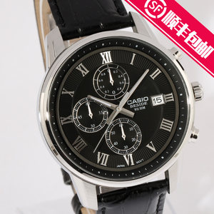 卡西欧旗舰店官网官方男士商务皮表带大表盘三