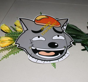 角色扮演动物 span class=h>喜羊羊 /span>头饰灰太狼 span class=h>