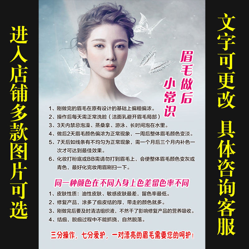 球速体育(QIUSU)官方网站-BallSpeed Sports新手学化妆视频教程