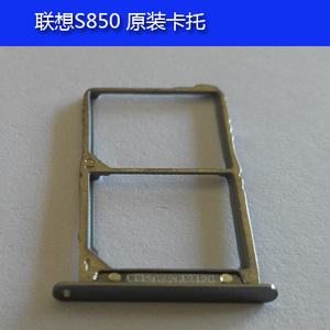 平板电话卡图片