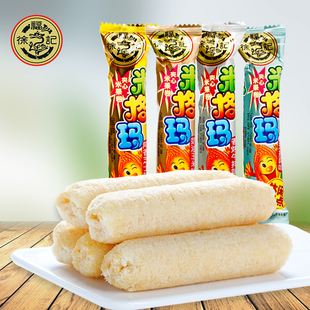 徐福记米格玛夹心米果卷500g*2袋批发糙米卷食品饼干休闲零食