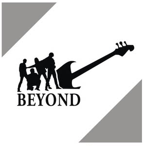 反光汽车贴纸 明星摇滚 车门车尾 485beyond乐队 黄家驹 定制