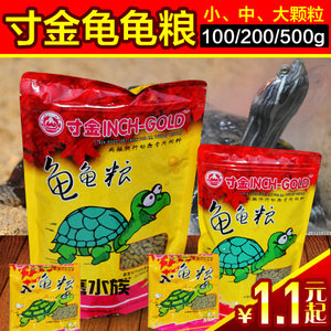 【寸金乌龟饲料龟粮】_寸金乌龟饲料龟粮品牌