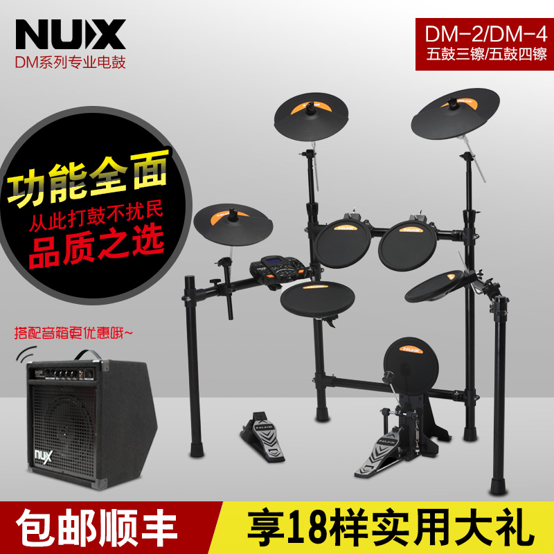 PG电子官方网站 - 最新老虎机游戏入口__注册即送体验金两女子打麻将一夜输掉17万 酒店空调发现摄像头