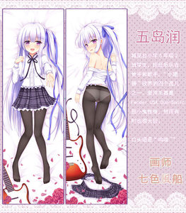 呆唯宅品 天使的3P!五岛润等身抱枕枕套动漫周边宅男萝莉绅士