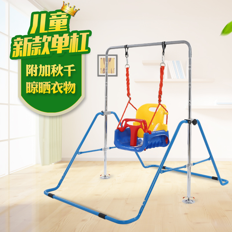 Eunsung新款儿童单杠室内健身器材小孩家用增高引体向上附加秋千