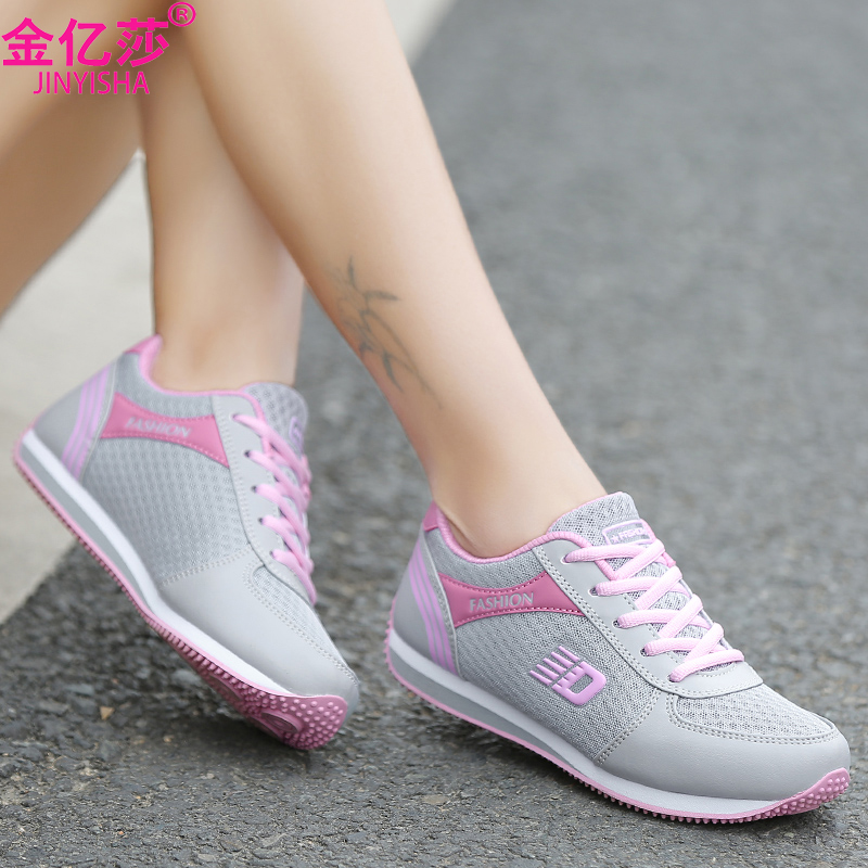 Emas Ratus Juta Jenis Serangga 2018 Musim Semi Musim Panas Gaya Baru Rekreasi Sepatu Atletik Wanita Plank sepatu Han Melarang Datar Bawah Tunggal Shoe Wanita Tali Bersih Mie Berventilasi Baik 3 Dolar-Internasional