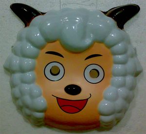 喜羊羊面具图片