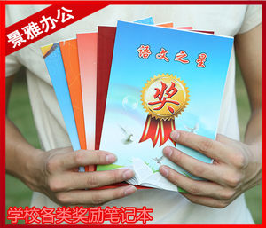 【toles考试教材2015年版全套18本】_toles考