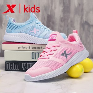 【特步羽绒服男正品清仓加厚价格】最新特步羽