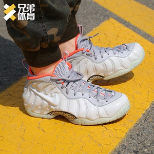 品牌名称: 耐克sbdunk椰子
