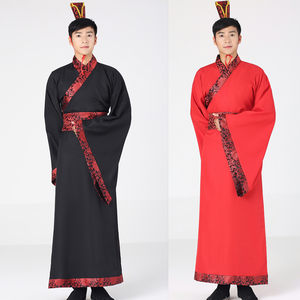 婚服皇后红色中式复古古装新娘嫁衣凤冠霞帔古