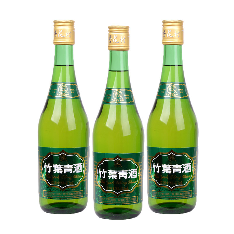 山西汾酒 38度玻瓶竹叶青酒475ML三瓶装