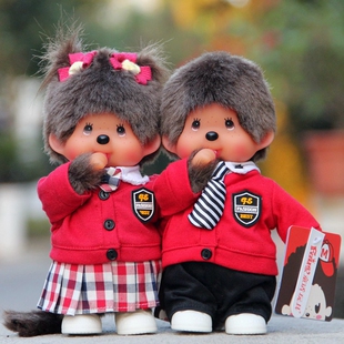 正版蒙奇奇毛绒娃娃20cm玩偶 情人节礼物正品蒙奇奇情侣公仔