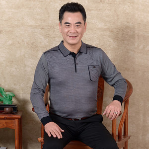 中老年老头衫专场