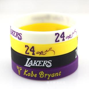 湖人科比运动手环夜光手腕带硅胶荧光情侣手带纪念品篮球球迷用品