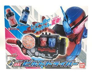 【假面骑士decade腰带csm卡片价格】最新假