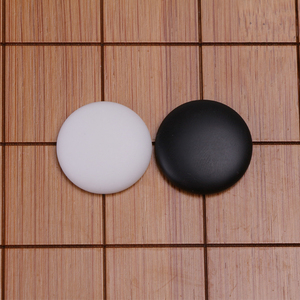 品牌名称: 双元精瓷围棋