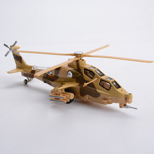 军事模型直升机价格