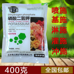 【果树水溶肥水溶性肥料图片】果树水溶肥水溶性肥料图片大全 - q友网