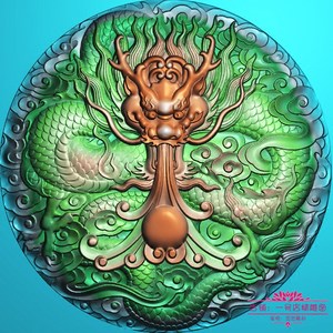  span class=h>精雕图 /span>圆龙牌挂件 span class=h>浮雕图 /span>