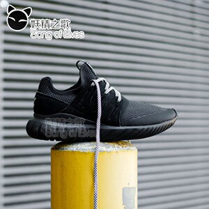 妖精之歌 阿迪达斯 小椰子 阿尔法 二代 透气 男