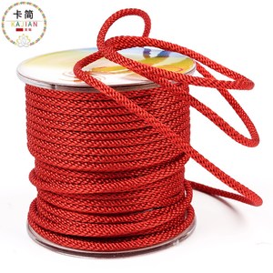 青岛织造法网惩戒“老赖”