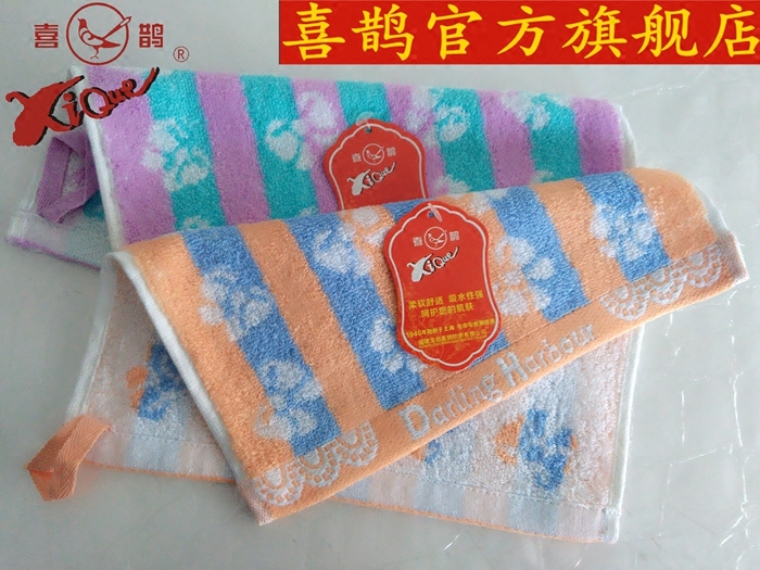 爱婴岛订单喜鹊 婴儿方巾特别好用纯棉 吸水可配儿童毛巾、浴巾
