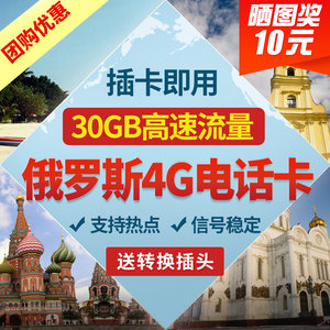 【无限流量免流软件包月无限图片】无限流量免