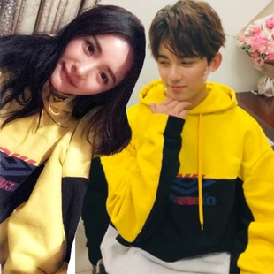杨幂猫姐情侣装吴磊生日马天宇同款连帽卫衣男女bf风oversize外套