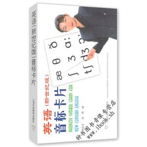 【小学三年级数学上册口算题卡图片】小学三年