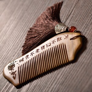天天特价免费定制刻字儿童成人便携绿檀 span class=h>木梳 /span>子