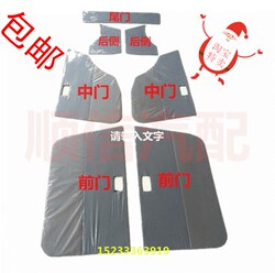 铃木新奥拓配件汽车原厂老奥拓快乐王子配件 