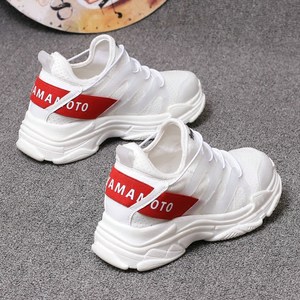 【女士小白鞋图片】女士小白鞋图片大全